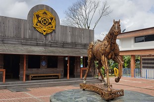Despedidas Empresariales - Rancho Los Leones - La Vega, Cundinamarca - image - 1